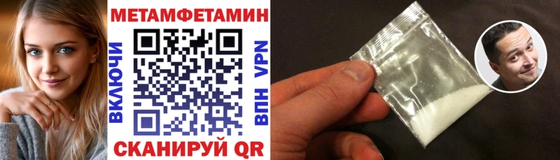 shop официальный сайт  Лосино-Петровский  Amphetamine Premium  МЕГА как войти 