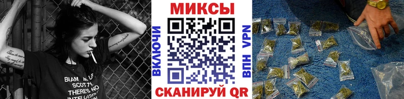 БУТИРАТ 1.4BDO Лосино-Петровский