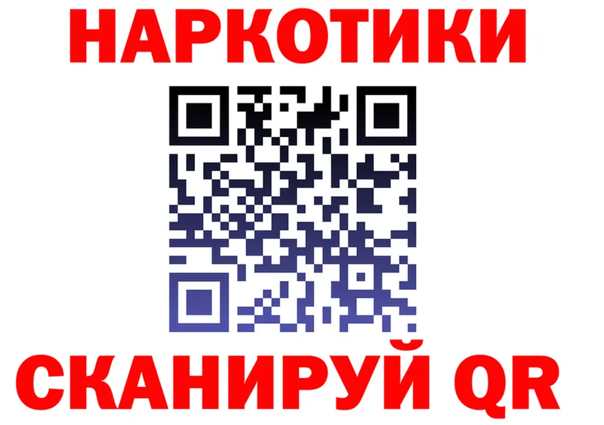 A-PVP СК зеркало площадка ОМГ ОМГ Лосино-Петровский