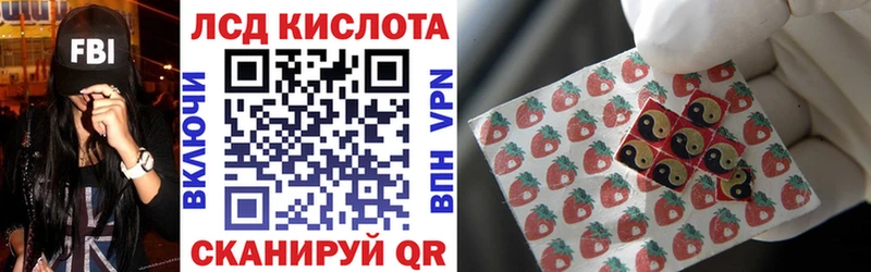 Марки N-bome 1,8мг  Лосино-Петровский 