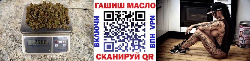 это наркотические препараты  Лосино-Петровский  Дистиллят ТГК вейп с тгк 
