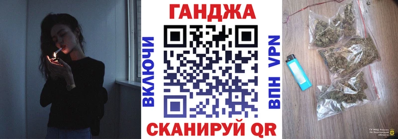 blacksprut ссылка  где найти наркотики  Лосино-Петровский  Марихуана марихуана 